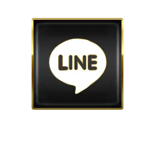 ติดต่อเรา